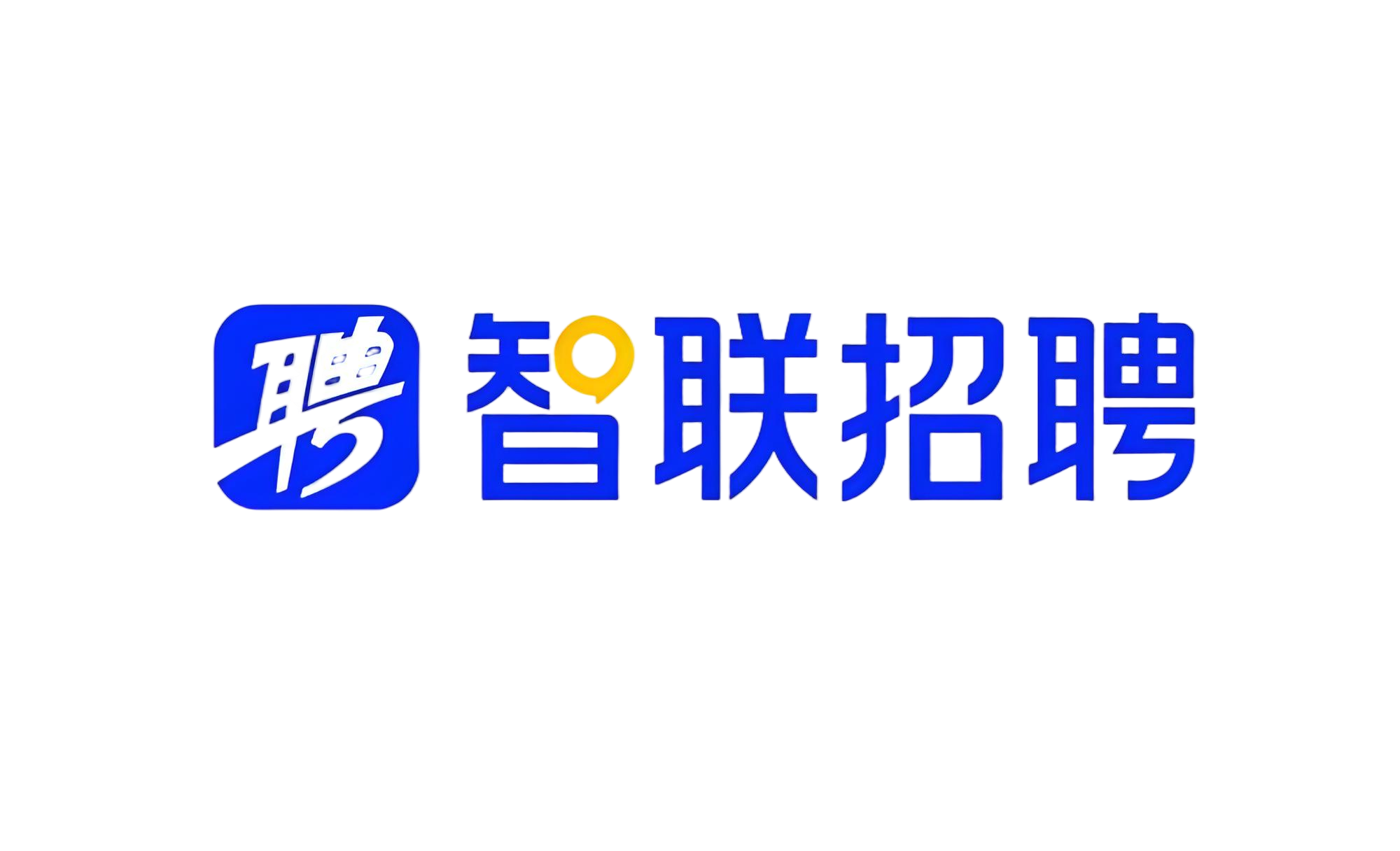 智联校园